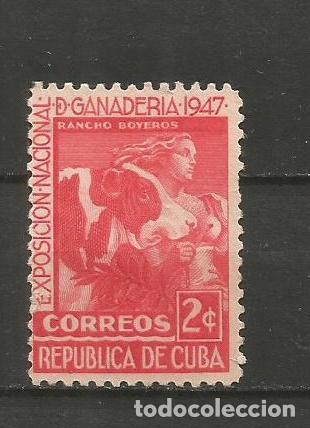 Sellos: CUBA YVERT NUM. 297 USADO - Foto 1