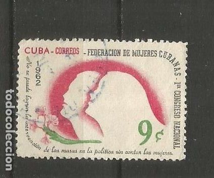 Sellos: CUBA YVERT NUM. 633 USADO - Foto 1