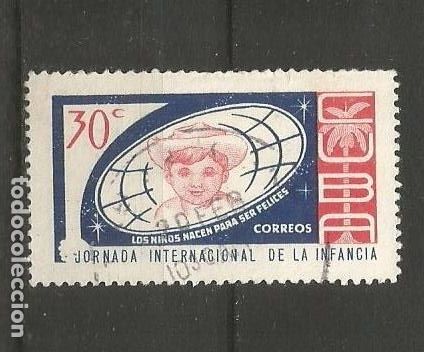 Sellos: CUBA YVERT NUM. 670 USADO - Foto 1