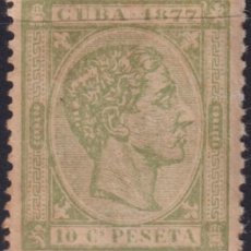 Selos: 1877-98 CUBA SPAIN ALFONSO XII 1877 10C NO EMITIDO FALSO FILATELICO.. Lote 223390501