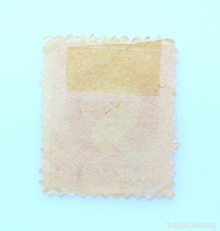 Sellos: Sello postal CUBA 1917 , 2 centavos, M&aacute;ximo G&oacute;mez - Foto 2