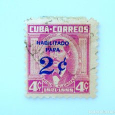 Sellos: SELLO POSTAL CUBA 1960, 2 ¢, MIGUEL ALDAMA, OVERPRINTED , USADO. Lote 230443590