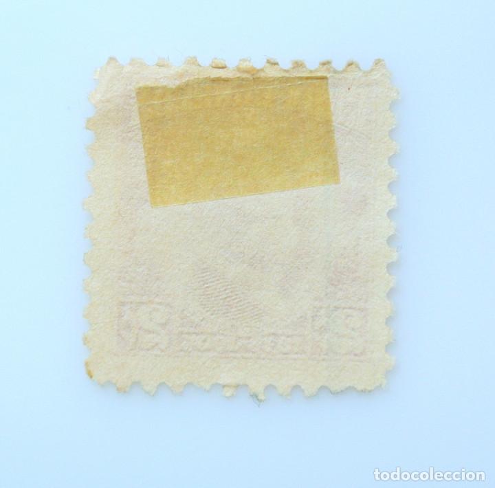 Sellos: SELLO POSTAL CUBA 1954 , 2 centavos , GENERAL MAXIMO GOMEZ - Foto 2