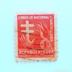 Sellos: SELLO POSTAL CUBA 1953, 1 ¢, MEDICINA, CONSEJO NACIONAL DE TUBERCULOSIS, USADO. Lote 230452465