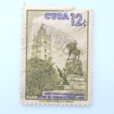 Sellos: SELLO POSTAL CUBA 1960 12 ¢ RETIRO DE COMUNICACIONES 1958 PARQUE IGNACIO AGRAMONTE CAMAGUEY. Lote 230476645