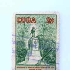 Sellos: SELLO POSTAL CUBA 1960, 2 ¢, MONUMENTO AL SOLDADO LOMA DE SAN JUAN SANTIAGO DE CUBA. Lote 230482970