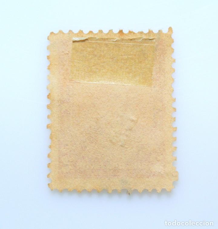 Sellos: Sello postal CUBA 1911 , 2 centavos, M&aacute;ximo G&oacute;mez - Foto 3