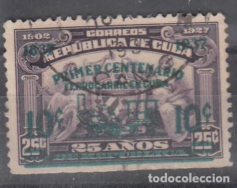 Sellos: CUBA. YVERT 254 USADO - Foto 1