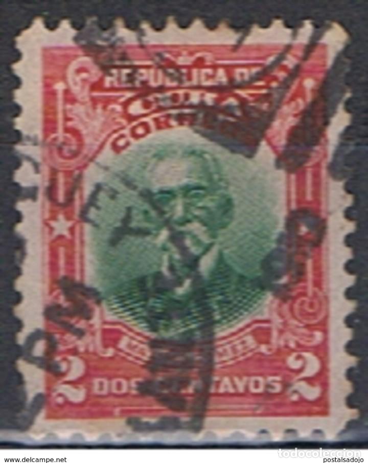 Sellos: CUBA // YVERT 154 // 1910 ... USADO - Foto 1
