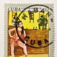 Sellos: SELLO DE CUBA 13 C - 1976 - BALLET CARMEN - USADO SIN SEÑAL DE FIJASELLOS. Lote 237537745