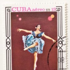 Sellos: SELLO DE CUBA 13 C - 1978 - BALLET GISELLE - USADO SIN SEÑAL DE FIJASELLOS. Lote 237539170