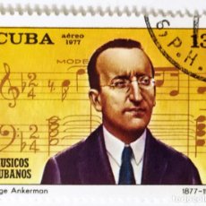 Sellos: SELLO DE CUBA 13 C - 1977 - JORGE ANKERMAN - USADO SIN SEÑAL DE FIJASELLOS. Lote 237539415
