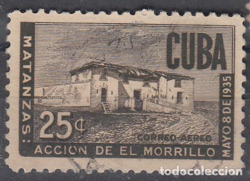 Sellos: CUBA. SELLO USADO. - Foto 1