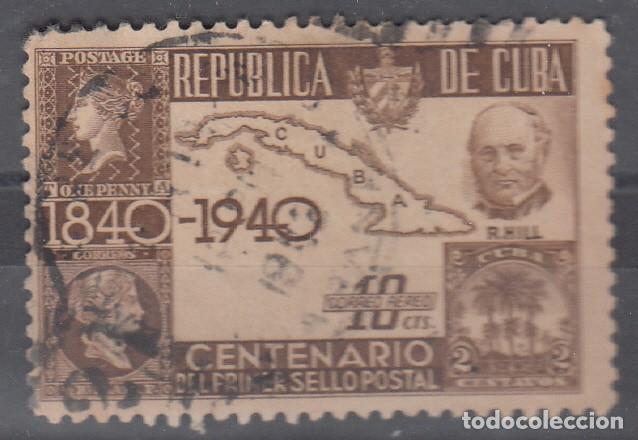 Sellos: CUBA. YVERT A32 USADO. CENTENARIO DEL PRIMER SELLO POSTAL. - Foto 1