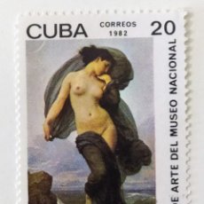 Selos: SELLO DE CUBA 20 C - 1982 - CUADROS MUSEO NACIONAL - USADO SIN SEÑAL DE FIJASELLOS. Lote 248170615