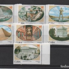 Selos: SERIE NUEVA DE CUBA. LAS SIETE MARAVILLAS DEL MUNDO. 1997. Lote 249496025