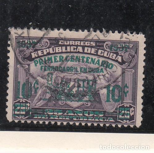 Sellos: CUBA .254 usada, centenario del ferrocarril - Foto 1