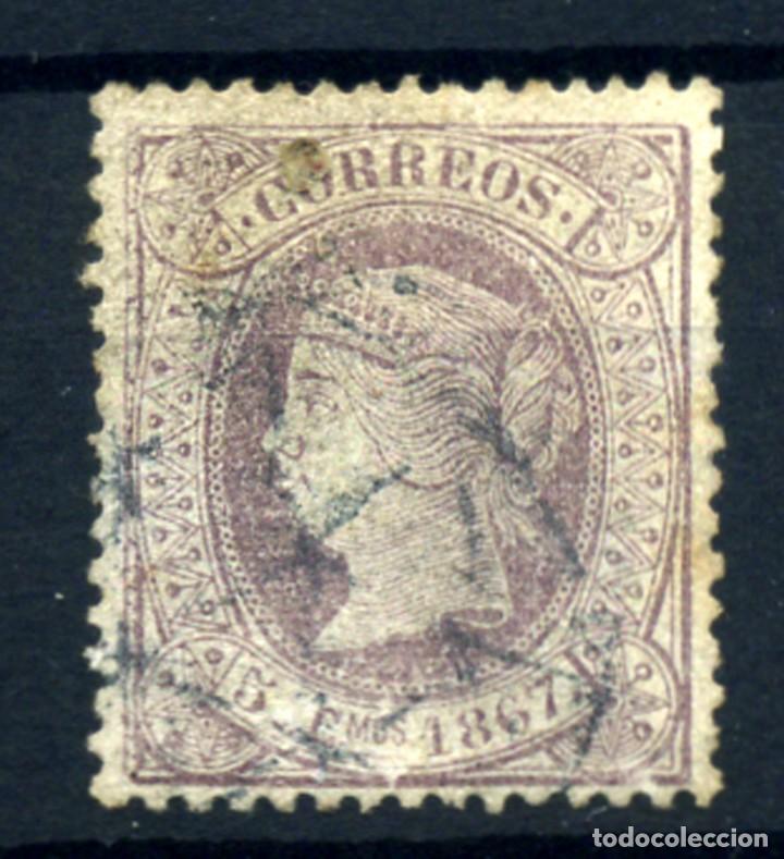 Sellos: Cuba n&ordm; 18. A&ntilde;o 1867 - Foto 1