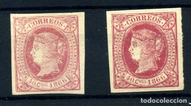 Sellos: Cuba n&ordm; 16. A&ntilde;o 1866 - Foto 1