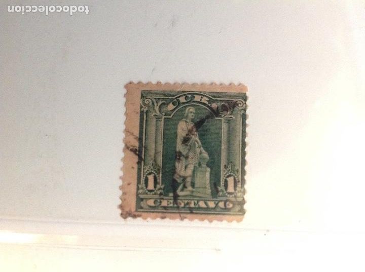 Sellos: Sellos de CUBA num. 1 - Foto 1