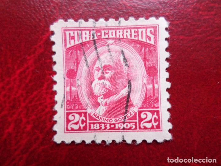 Sellos: *cuba, 1954, maximo gomez, Yvert 403 - Foto 1