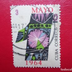 Francobolli: *CUBA, 1964, 1 DE MAYO, FIESTA DEL TRABAJO, YVERT 710