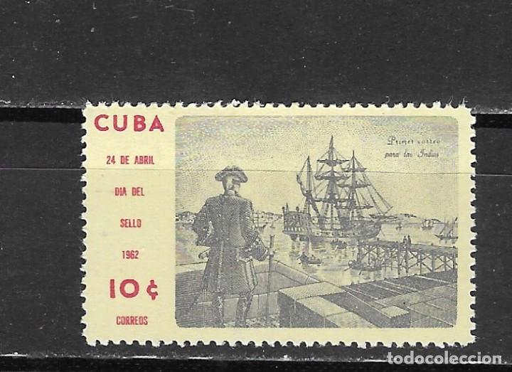 Sellos: CUBA N&ordm; 591 (**) - Foto 1