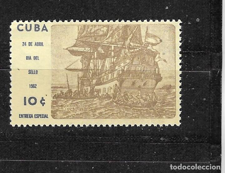 Sellos: CUBA N&ordm; 591(**) - Foto 1