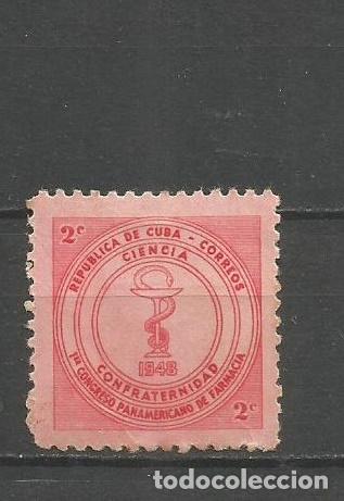 Sellos: CUBA YVERT NUM. 317 USADO - Foto 1