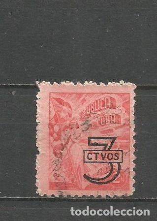Sellos: CUBA YVERT NUM. 395 USADO - Foto 1