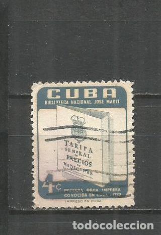 Sellos: CUBA YVERT NUM. 466 USADO - Foto 1