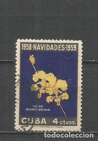 Sellos: CUBA YVERT NUM. 497 USADO - Foto 1