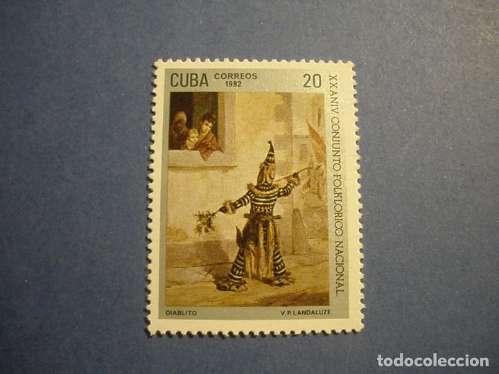 Sellos: CUBA - FOLKLORE NACIONAL - EL DIABLILLO. - Foto 1