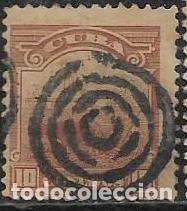 Sellos: CUBA YVERT 151 - Foto 1