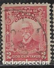 Sellos: CUBA YVERT 162 - Foto 1