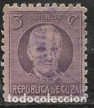 Sellos: CUBA YVERT 186 - Foto 1