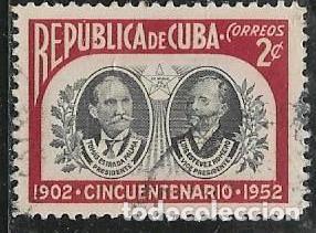 Sellos: CUBA YVERT 359 - Foto 1