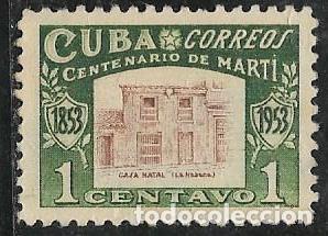 Sellos: CUBA YVERT 385 - Foto 1