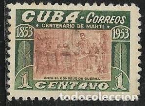 Sellos: CUBA YVERT 386 - Foto 1