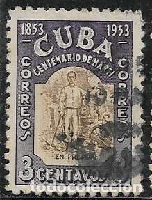 Sellos: CUBA YVERT 388 - Foto 1