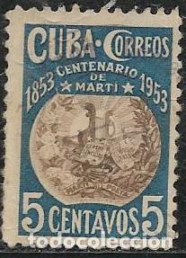Sellos: CUBA YVERT 390 - Foto 1