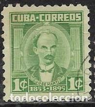 Sellos: CUBA YVERT 402 - Foto 1