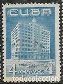 Sellos: CUBA YVERT 440 - Foto 1