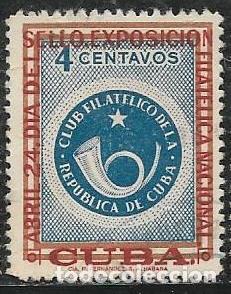 Sellos: CUBA YVERT 455 - Foto 1