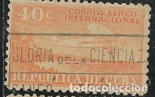 Sellos: CUBA A&Eacute;REO YVERT 9 - Foto 1