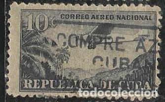 Sellos: CUBA A&Eacute;REO YVERT 13 - Foto 1