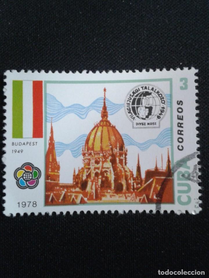 Sellos: SELLO CUBA, 1978. BUDAPEST 1949 - Foto 1