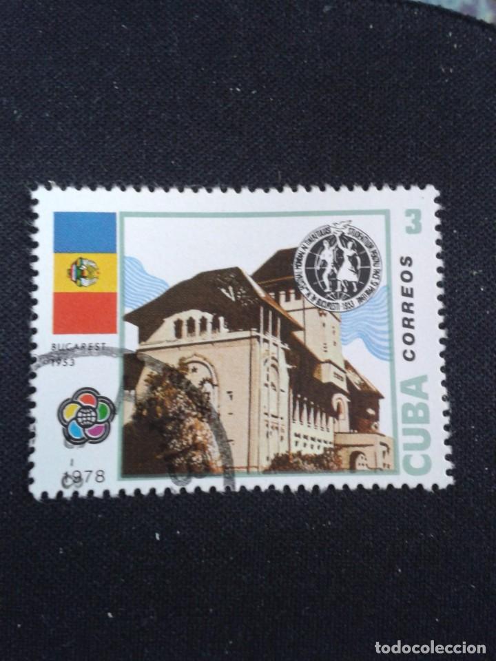 Sellos: SELLO CUBA. 1978. BUCAREST 1953 - Foto 1