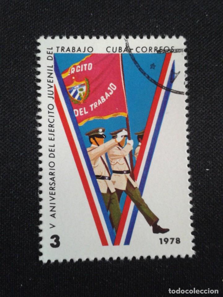 Sellos: SELLO CUBA, V ANIVERSARIO DEL EJERCITO JUVENIL - Foto 1