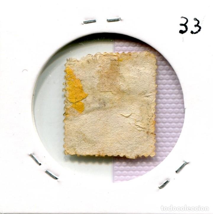 Sellos: 50 CENTIMOS CUBA ( USADO ) ( SLO33 ) - Foto 2